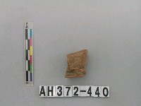 藏品(灰褐色夾砂陶口緣)的圖片